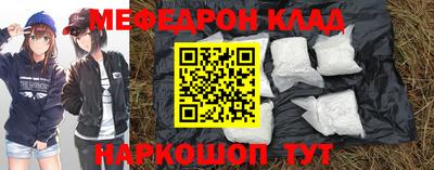 не бодяженный Аша
