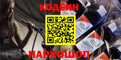 не бодяженный Аша