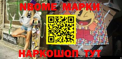 MDMA Premium VHQ Белорецк