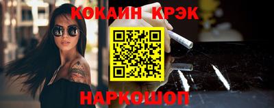 герыч Ачхой-Мартан
