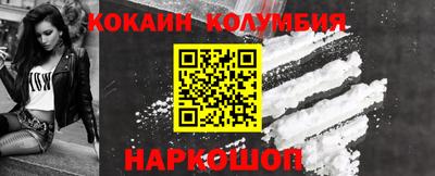 не бодяженный Аша