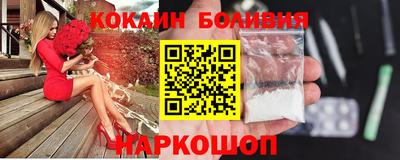 МДПВ Белореченск