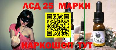 MDMA Premium VHQ Белорецк