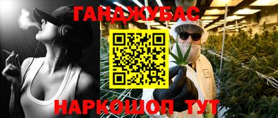 герыч Ачхой-Мартан
