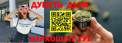 не бодяженный Аша