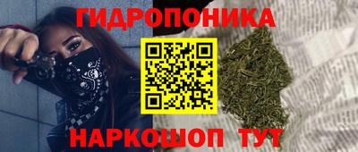 МДПВ Белореченск