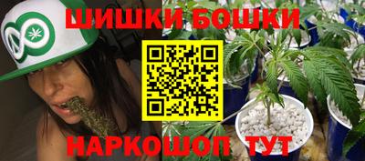 MDMA Premium VHQ Белорецк