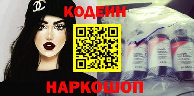 MDMA Premium VHQ Белорецк