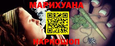 герыч Ачхой-Мартан