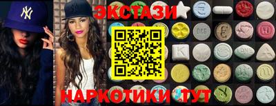 МДПВ Белореченск