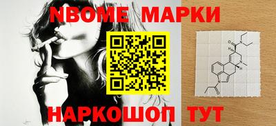 MDMA Premium VHQ Белорецк