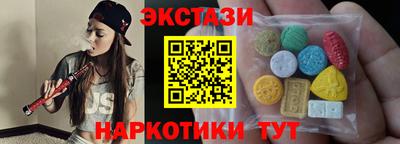 не бодяженный Аша