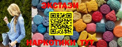 MDMA Premium VHQ Белорецк