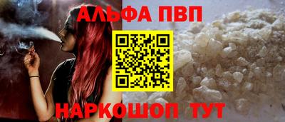 герыч Ачхой-Мартан