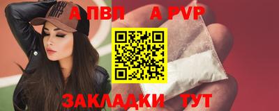 МДПВ Белореченск