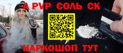 MDMA Premium VHQ Белорецк