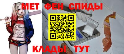 прущие грибы Бердск