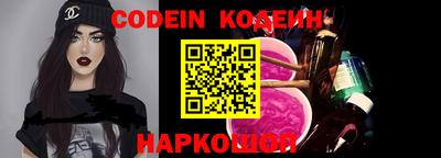 MDMA Premium VHQ Белорецк