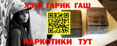 МДПВ Белореченск