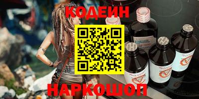 МДПВ Белореченск