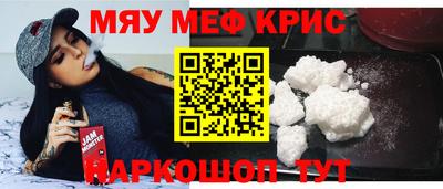 МДПВ Белореченск