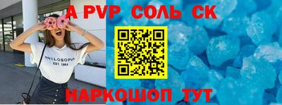 MDMA Premium VHQ Белорецк